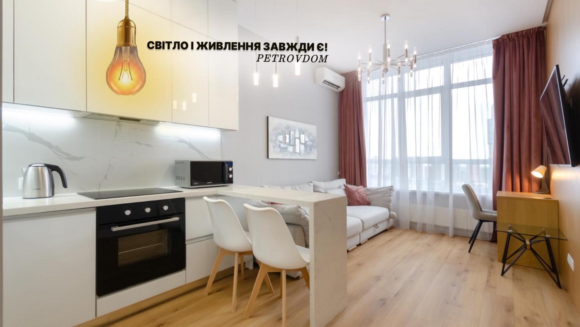 03460 Residential complex Central Park cozy apartment Kiev Exterior foto
