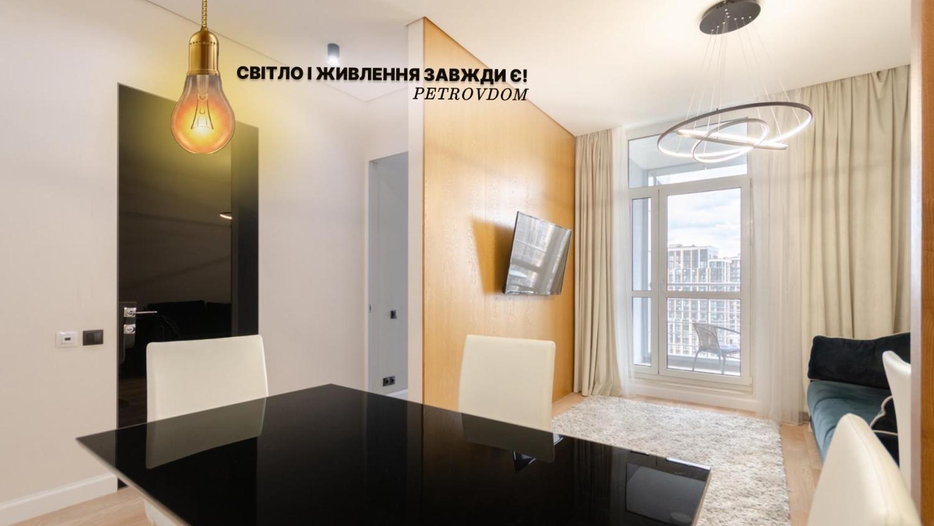 03460 Residential complex Central Park cozy apartment Kiev Exterior foto